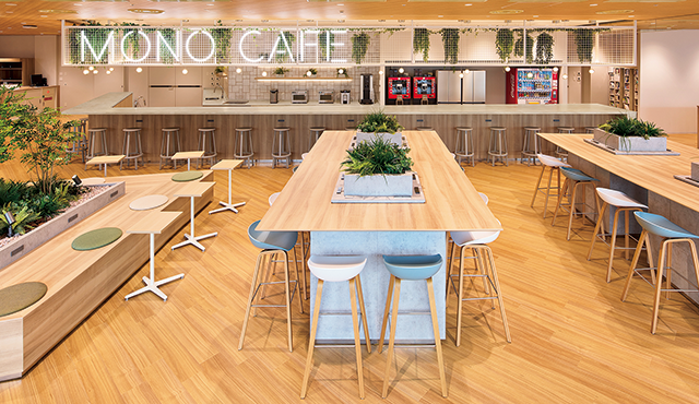 株式会社MonotaRO 本社