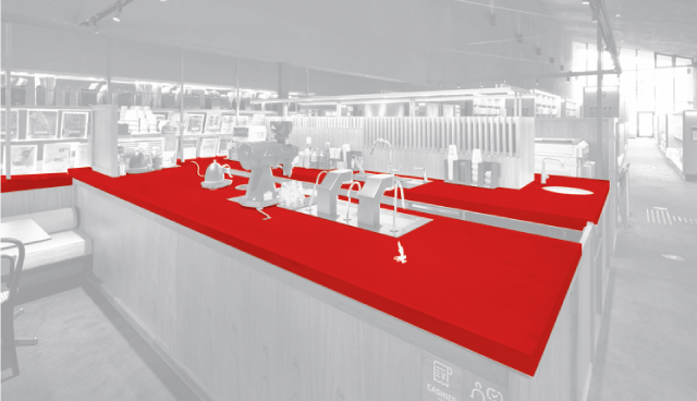 柳井市立柳井図書館/みどりが丘図書館