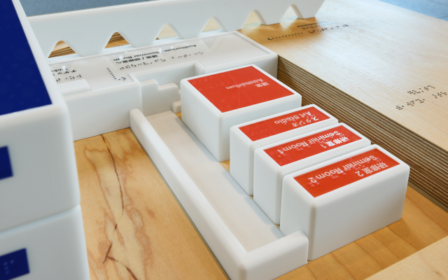 東京都現代美術館