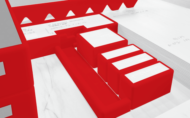 東京都現代美術館