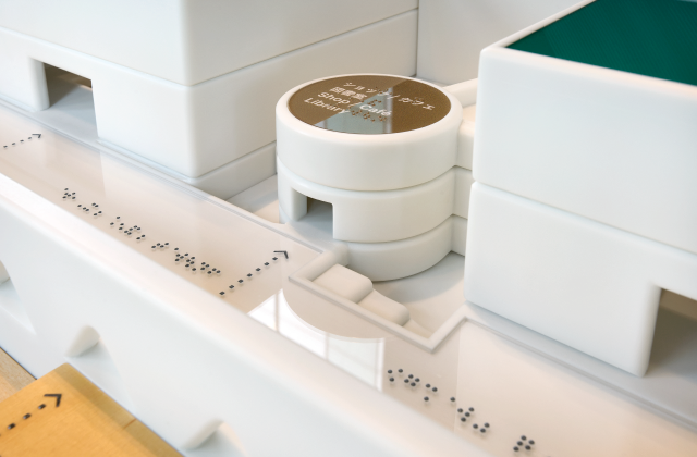 東京都現代美術館