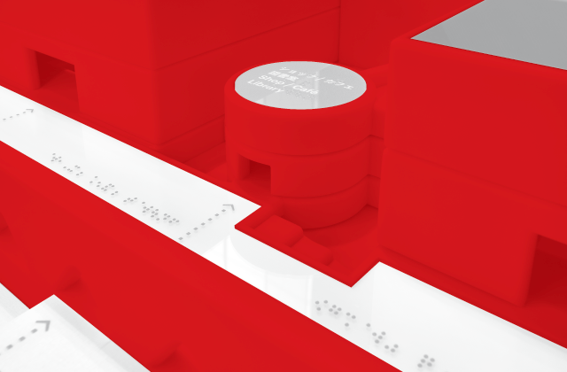 東京都現代美術館