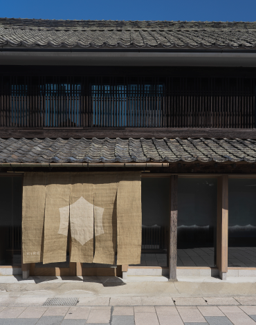 酒蔵ホテル® KIREI